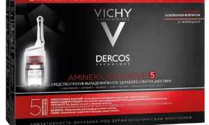 Ампулы Виши для роста волос: отзывы мужчин и женщин + инструкция по применению и рекомендации