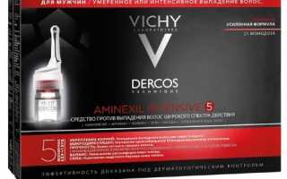 Ампулы Виши для роста волос: отзывы мужчин и женщин + инструкция по применению и рекомендации