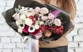 Мастер-классы по упаковке букетов. Как упаковать букет.