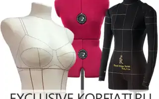 Как выбрать портновский манекен