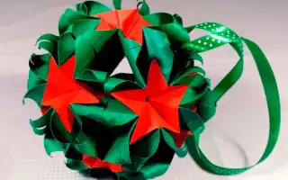 Как сделать своими руками кусудаму – японский шар счастья