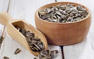 Вопрос: Сколько можно есть жареных семечек в день для здоровья?