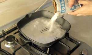 Как Выжарить алюминиевую сковороду к эксплуатации правильно и эффективно?