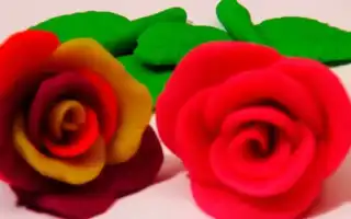 Роза из пластилинапрезентация к уроку по технологии (4 класс) на тему