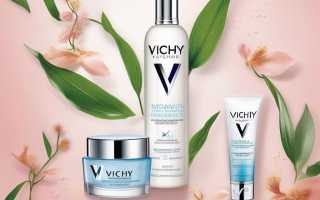 Мифы и правда о косметике Виши плюс отзывы покупателей о продукции Vichy: разбор фактов и мнений
