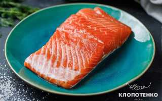 Когда можно есть семгу после засолки? Полезные советы
