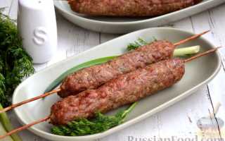 Готовим настоящий люля-кебаб из свинины в домашних условиях в духовке с ароматными специями