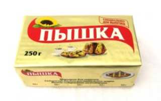 Какой маргарин лучше для песочного теста? Полезные советы и рекомендации