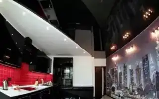 Черный потолок на кухне: плюсы, минусы и варианты дизайна. Черный натяжной потолок.