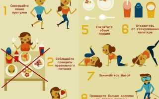 10 шагов, которые необходимо сделать при недостаточном весе для улучшения здоровья