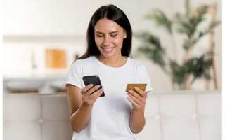 Быстрый ответ: Можно ли расплачиваться халвой везде и всегда?