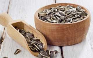 Можно ли есть сырые или жареные семечки при похудении и различных диетах для здоровья?