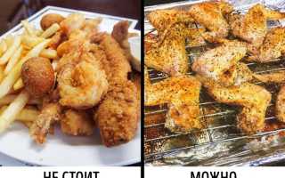 Можно ли есть жареную картошку перед тренировкой для энергии?