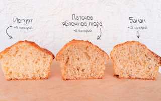 Чем заменить сливочное масло выпечки для улучшения вкуса?