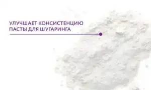 Диоксид титана в косметике: что это такое, есть ли от него вред и как его использовать