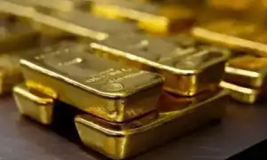 Сколько стоит и весит слиток золота