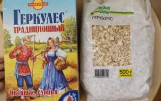 Как помогает овсянка для похудения — советы какую овсянку и как готовить + отзывы и результаты худеющих для достижения целей