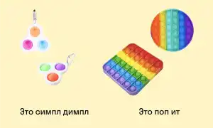 Статьи для родителей. Интересные темы для подростков.