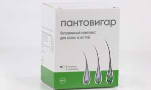 Выпадают волосы на голове? Вам помогут эффективные витамины и минералы для роста волос и ногтей. Рейтинг лучших поливитаминов прилагается для вашего здоровья