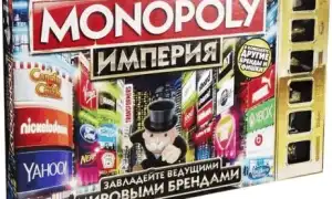 Настольная Монополия: правила, основные моменты в игре. Монополия игра правила.