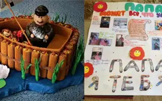 Поделки на День Рождения папе от сына и дочки: 100 идей. Подарок папе на день рождения своими руками.