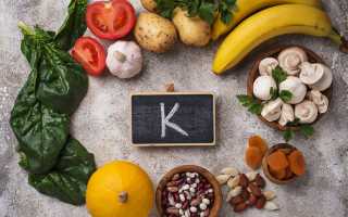 12 продуктов, где содержится калий — чрезвычайно полезный для нашего здоровья минерал для поддержания баланса