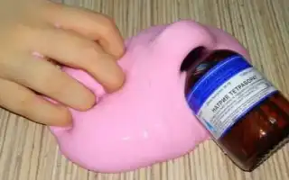 Тетраборат натрия для слайма