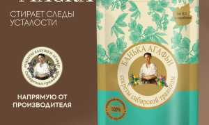Экспресс-красота в домашних условиях: натуральная освежающая маска для лица для сияния кожи