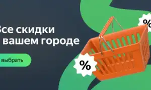 Ингредиенты стирального порошка и принцип их действия