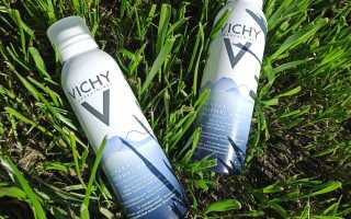 Термальная вода Виши — отзывы и как пользоваться этим чудо-средством для красоты