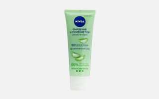 Обзор лучших косметических препаратов и народных средств для сужения пор на лице: советы и рекомендации