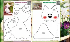 Все о подушках-котах