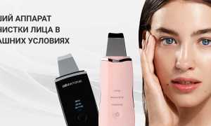 Какой лучше аппарат выбрать для ультразвуковой чистки лица в домашних условиях? Полезные советы