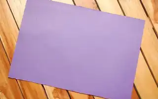 Как сложить коробку из картона