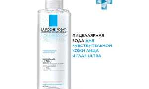 Что такое мицеллярная вода и как ей правильно пользоваться для лица: советы и рекомендации