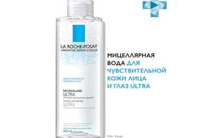 Что такое мицеллярная вода и как ей правильно пользоваться для лица: советы и рекомендации