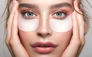 Как быстро и эффективно избавиться от отеков под глазами в домашних условиях и у косметолога для здоровья и красоты