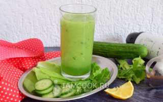 Вкусный рецепт овощного коктейля в блендере с огурцом и сельдереем для здоровья