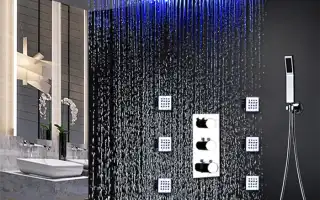 Душ тропический (верхний)