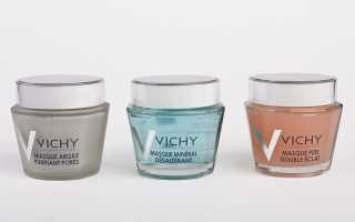 Какую выбрать маску для лица от Виши и как пользоваться + отзывы попробовавших эти масочки для идеальной кожи