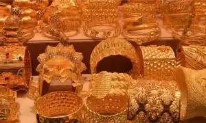 Как проверить золото на подлинность в домашних условиях. Как проверить золото в домашних условиях.