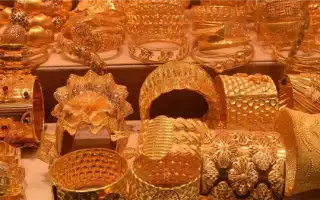 Как проверить золото на подлинность в домашних условиях. Как проверить золото в домашних условиях.