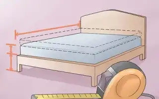 Подзор для кровати