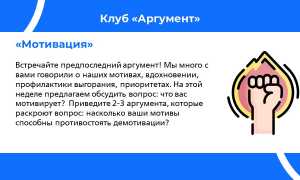 6 ошибок диеты, из-за которых можно «сорваться» с намеченного плана и потерять мотивацию