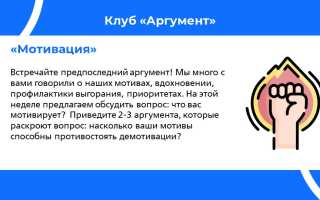 6 ошибок диеты, из-за которых можно «сорваться» с намеченного плана и потерять мотивацию