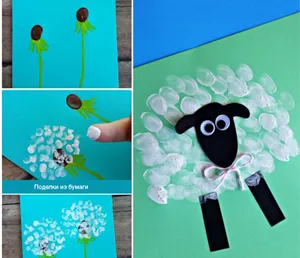 Поделки для детей