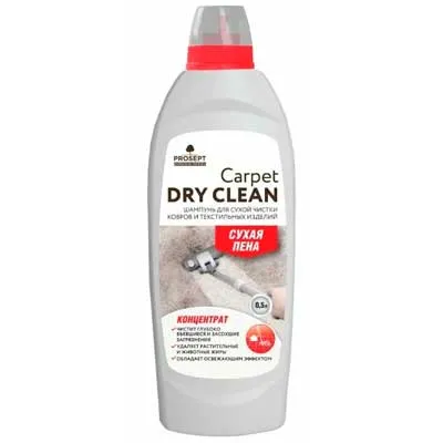 Чем очистить диван: топ эффективных средств для чистки мягкой мебели. Средство для чистки дивана из ткани. 5