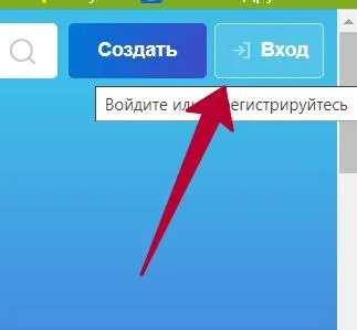 скрапбукинг