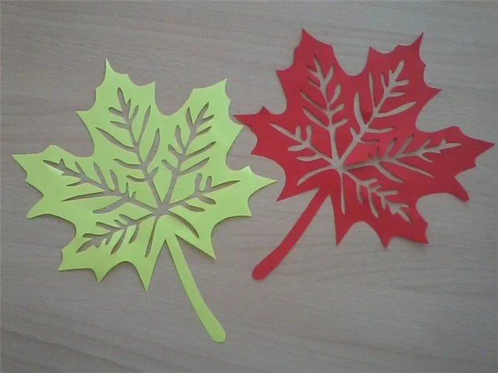 Готовые листочки