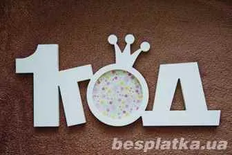 С днём рождения! Идеи декорирования объёмных цифр своими руками к торжеству. Цифры из пенопласта. 2